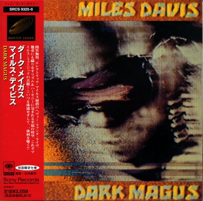 Cover of 'Dark Magus: Live At Carnegie Hall' - Miles Davis